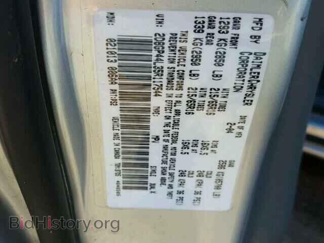 2005 DODGE CARAVAN - VIN: 2D8GP44L35R117544 - Фото 10