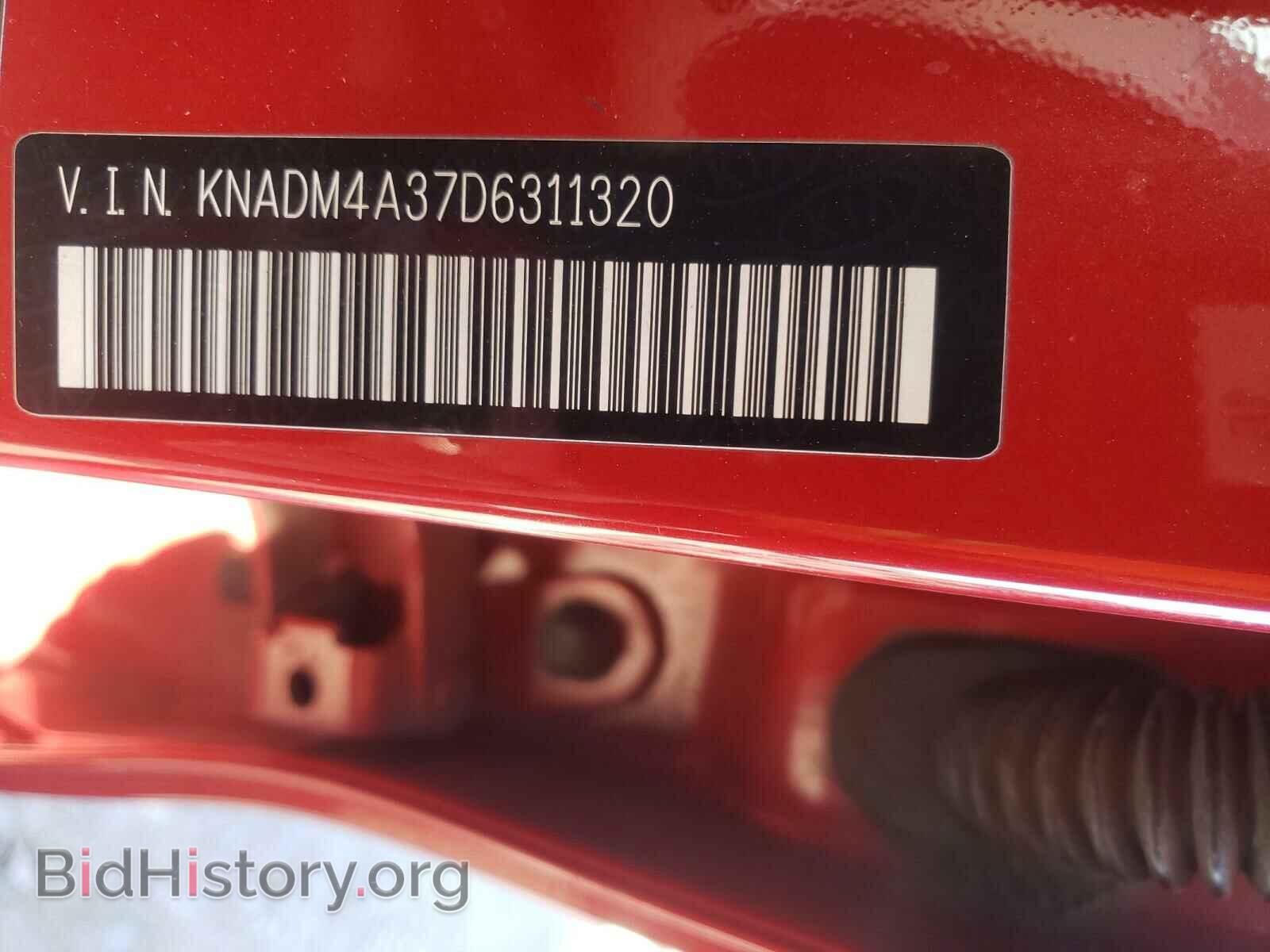 2013 KIA RIO - VIN: KNADM4A37D6311320 - Фото 10