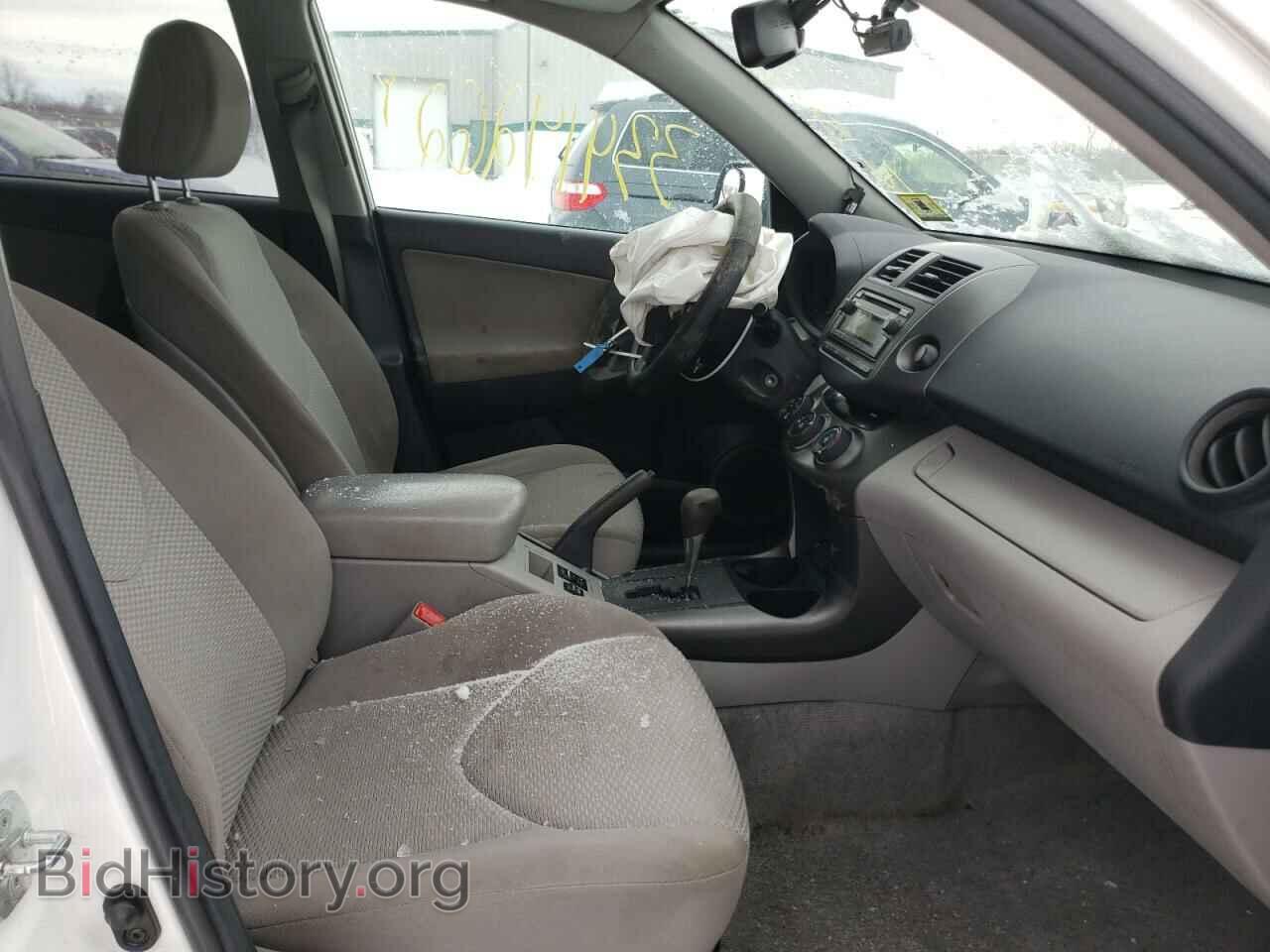 2012 TOYOTA RAV4 - VIN: 2T3BF4DV4CW206068 - Фото 5