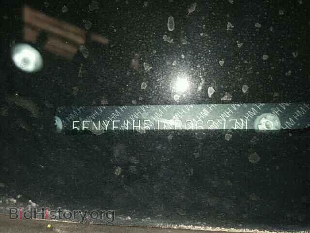2012 HONDA PILOT - VIN: 5FNYF4H54CB062774 - Фото 10