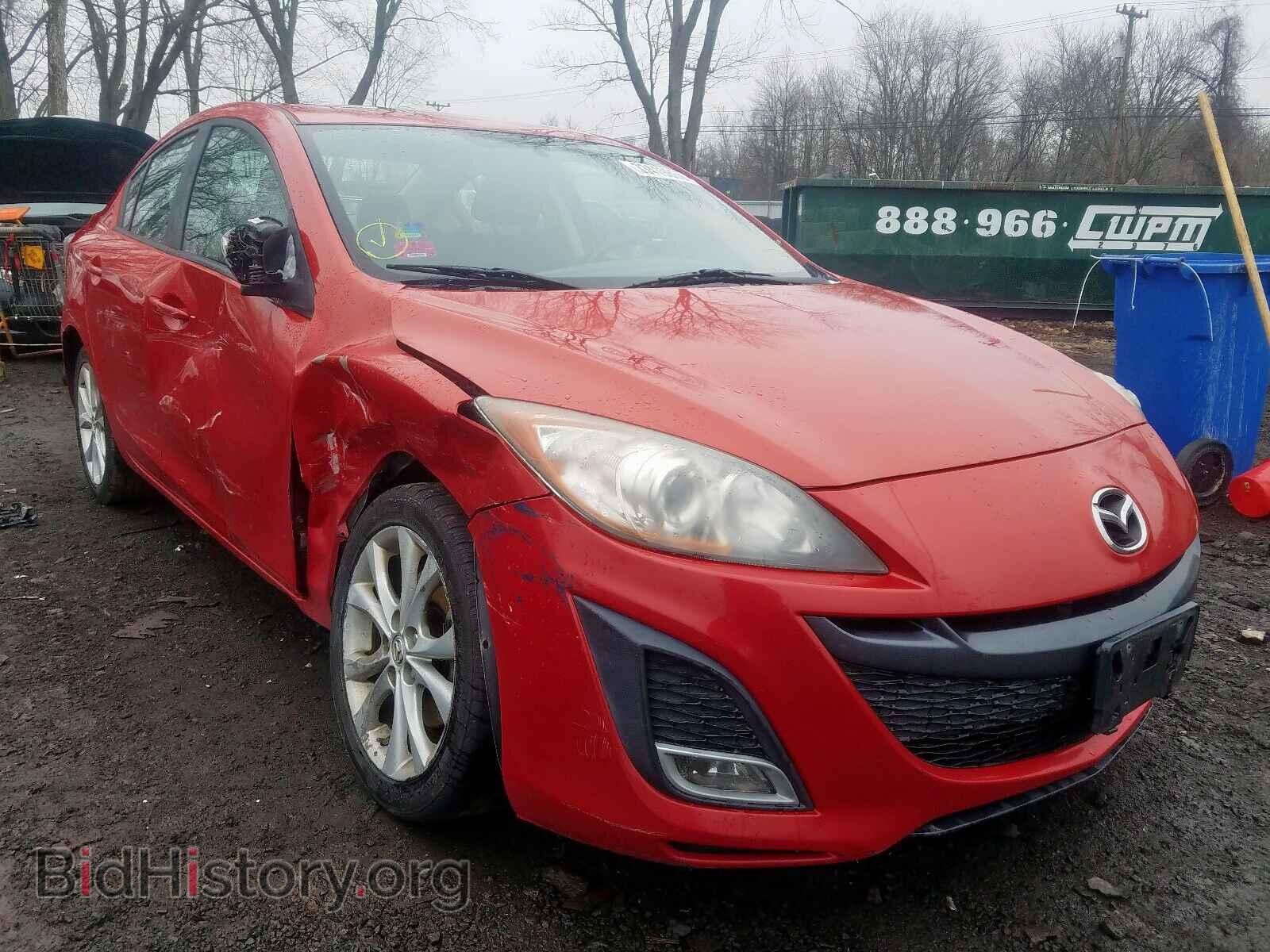 Photo JM1BL1S69A1225164 - MAZDA 3 S 2010