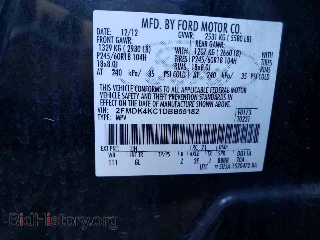 2013 FORD EDGE - VIN: 2FMDK4KC1DBB55182 - Фото 10