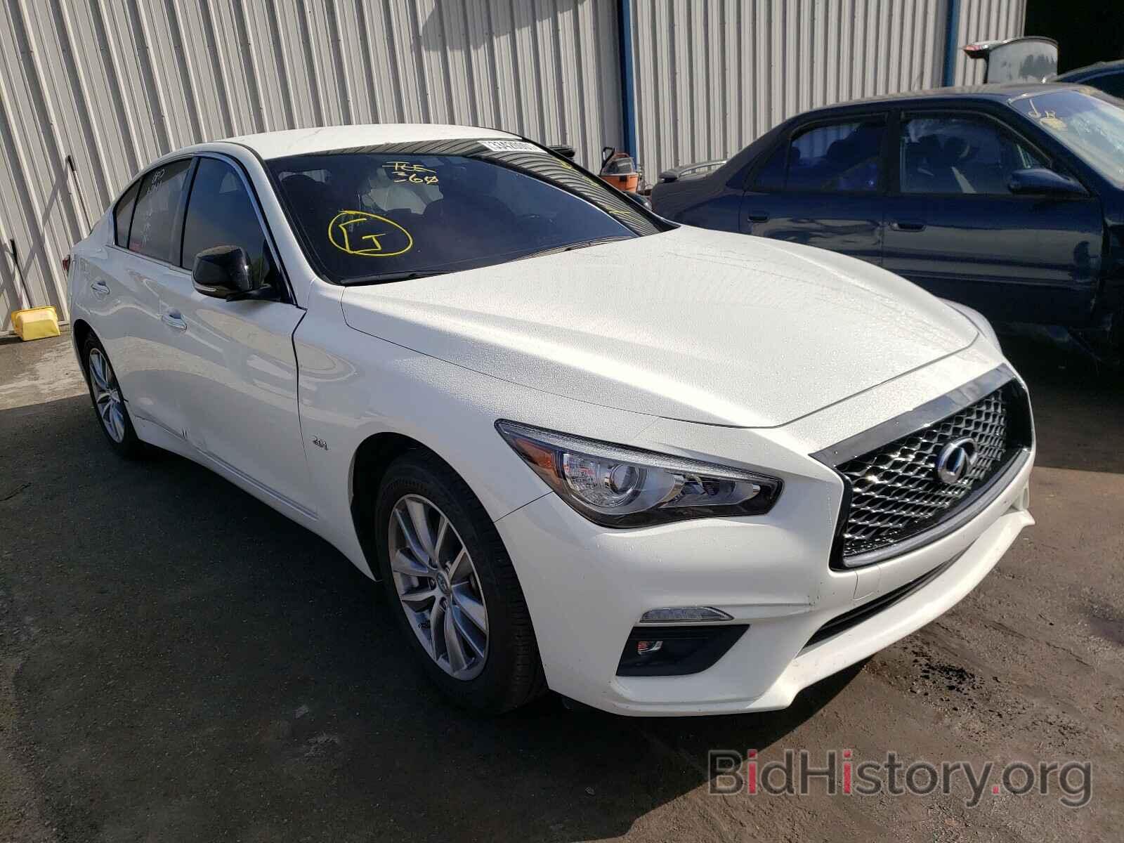 Фотография JN1CV7AP1JM241307 - INFINITI Q50 2018