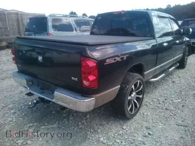 2008 DODGE RAM 1500 - VIN: 3D7KR19D68G134695 - Фото 4