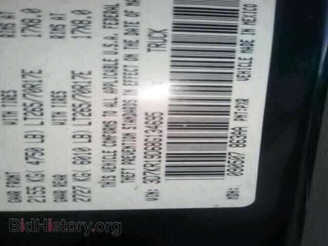 2008 DODGE RAM 1500 - VIN: 3D7KR19D68G134695 - Фото 10