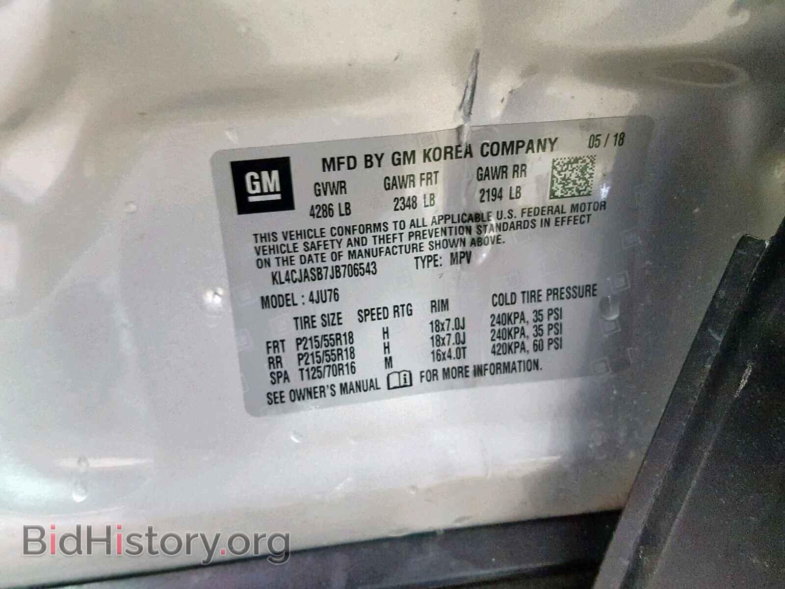 2018 BUICK ENCORE PRE - VIN: KL4CJASB7JB706543 - Фото 10