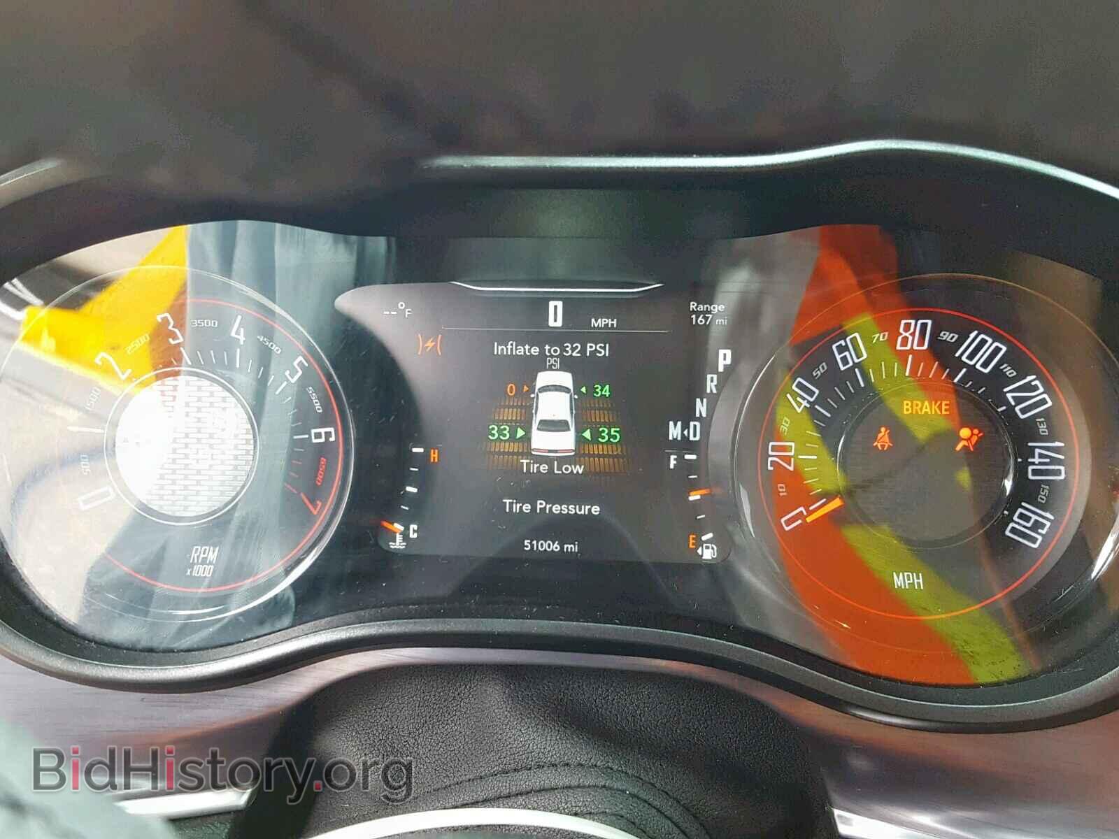2016 DODGE CHALLENGER - VIN: 2C3CDZAG1GH210067 - Фото 8