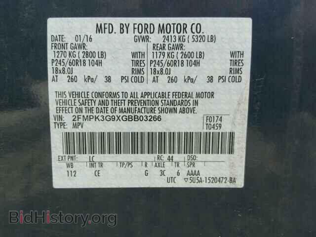 2016 FORD EDGE - VIN: 2FMPK3G9XGBB03266 - Фото 10