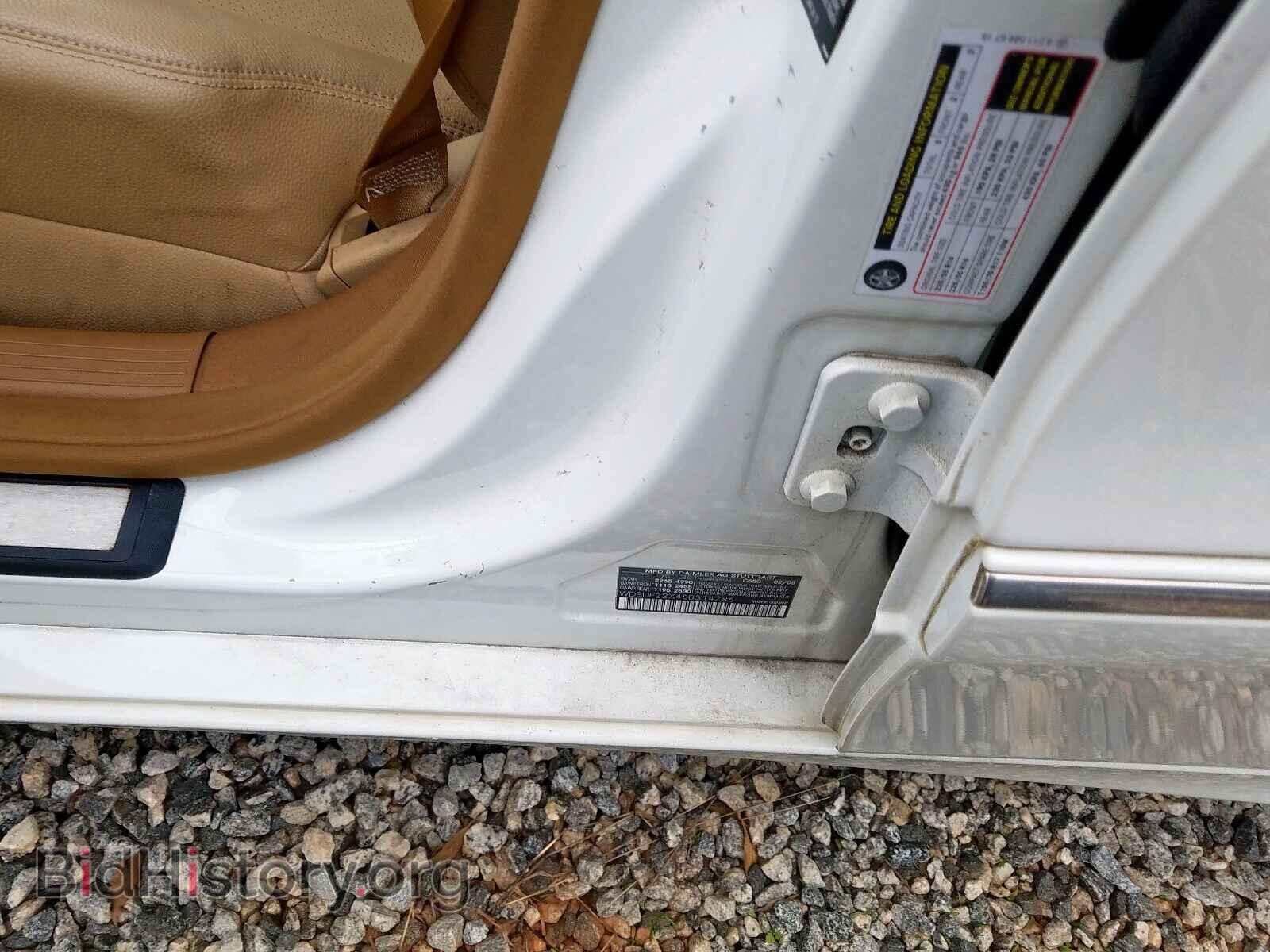 2008 MERCEDES-BENZ E CLASS - VIN: WDBUF22X48B314786 - Фото 10