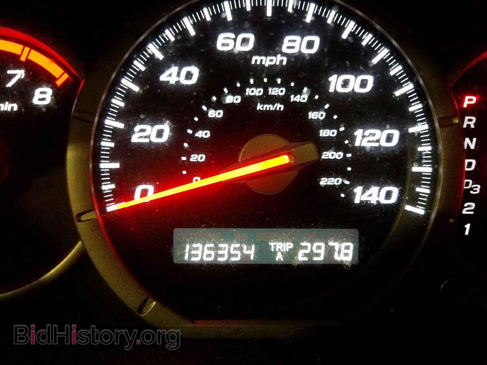 2007 HONDA PILOT - VIN: 5FNYF18537B015398 - Фото 8