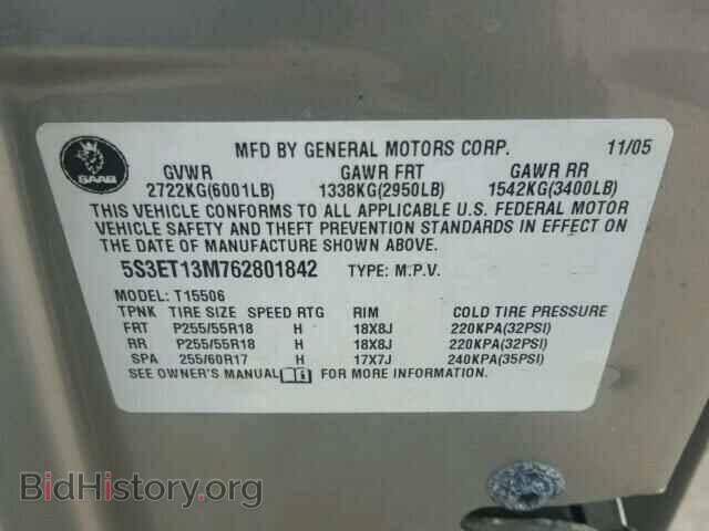 2006 SAAB 97X - VIN: 5S3ET13M762801842 - Фото 10