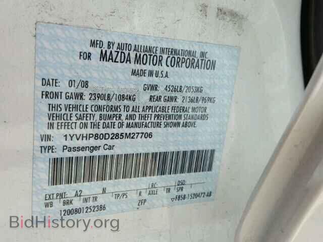 2008 MAZDA 6 - VIN: 1YVHP80D285M27706 - Фото 10
