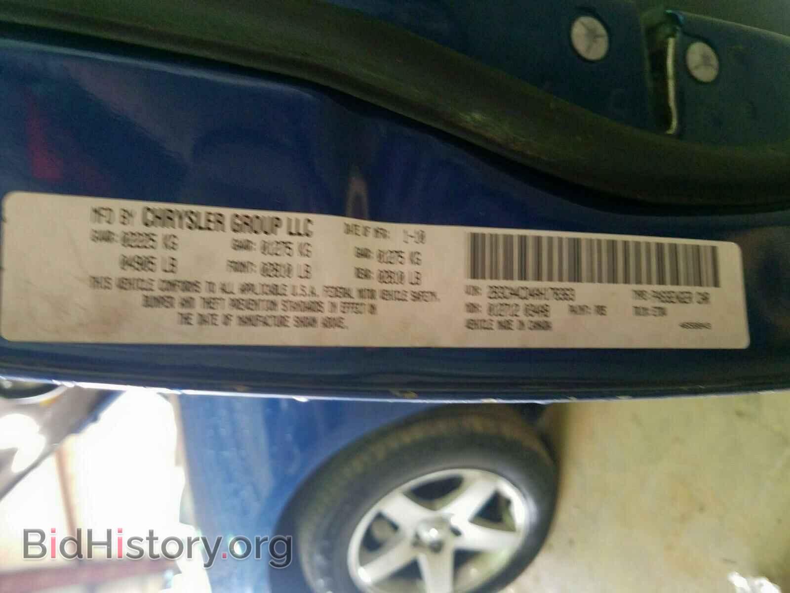 2010 DODGE CHARGER - VIN: 2B3CA4CD4AH178363 - Photo 10