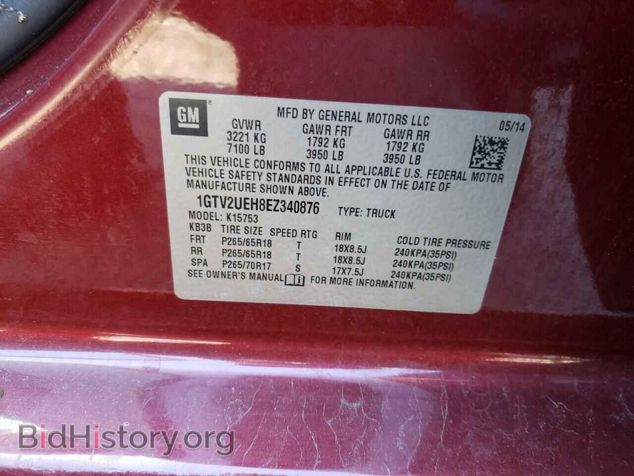 2014 GMC SIERRA - VIN: 1GTV2UEH8EZ340876 - Фото 10