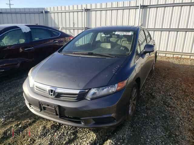 2012 HONDA CIVIC - VIN: 19XFB2F87CE384254 - Photo 2