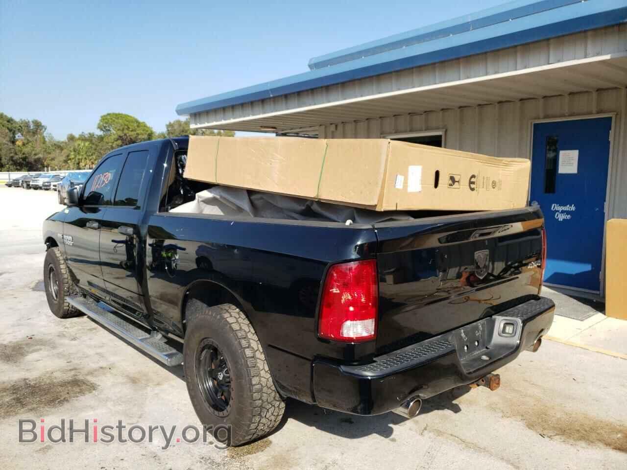 2015 RAM 1500 - VIN: 1C6RR7FT2FS539019 - Photo 3