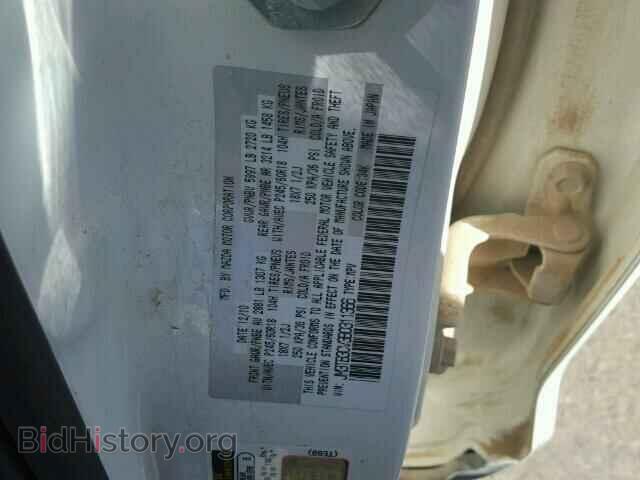 2011 MAZDA CX-9 - VIN: JM3TB3CV3B0311366 - Фото 10