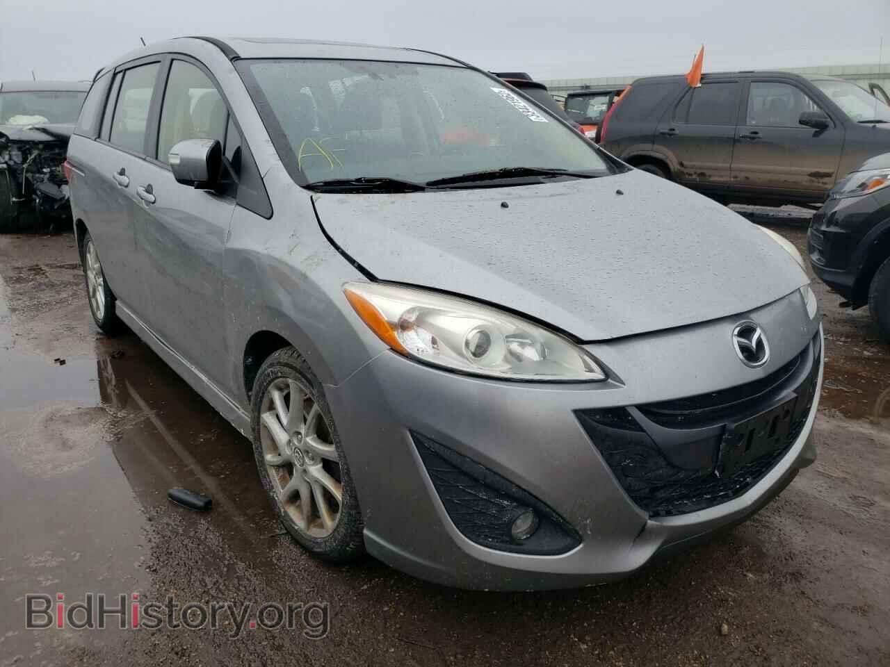 Photo JM1CW2DL3D0158382 - MAZDA 5 2013
