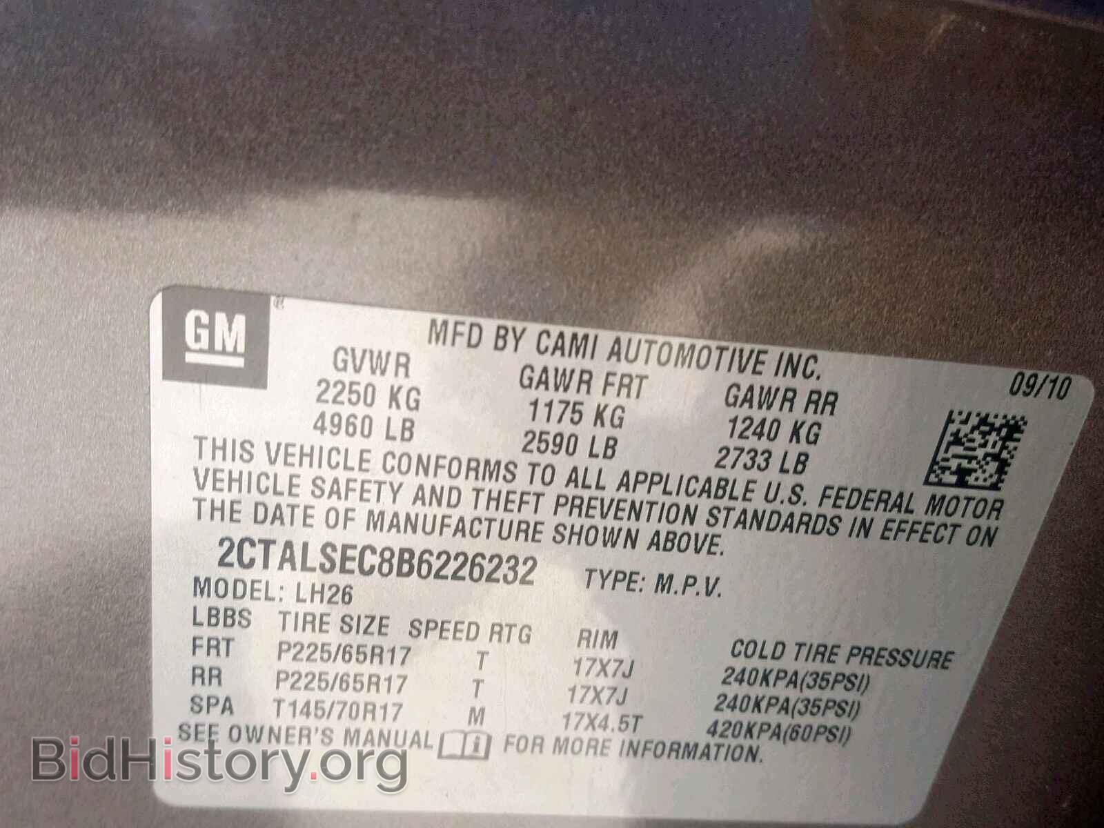 2011 GMC TERRAIN SL - VIN: 2CTALSEC8B6226232 - Фото 10