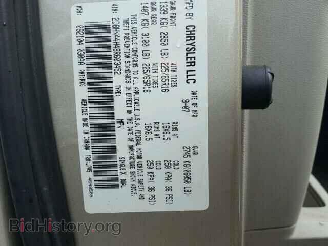 2008 DODGE CARAVAN - VIN: 2D8HN44H48R603452 - Фото 10