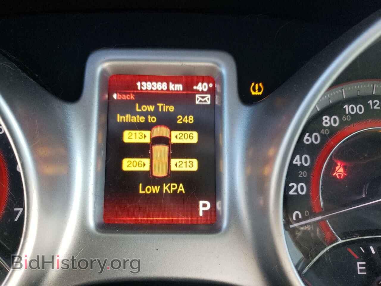 2014 DODGE JOURNEY - VIN: 3C4PDCAB5ET303015 - Фото 8