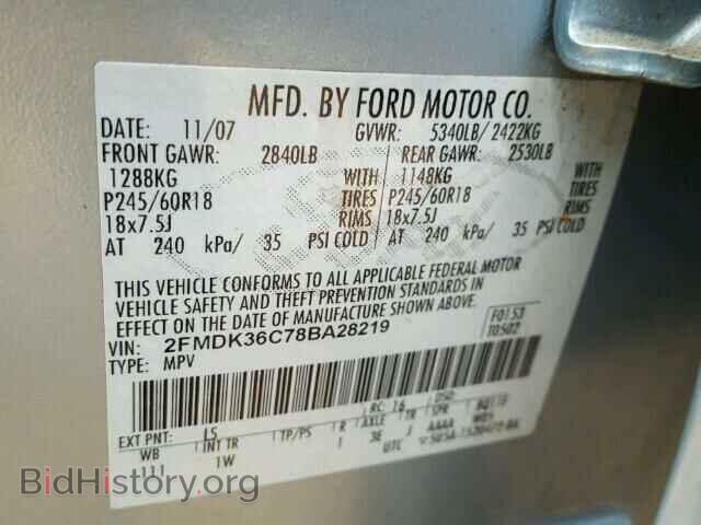 2008 FORD EDGE - VIN: 2FMDK36C78BA28219 - Photo 10
