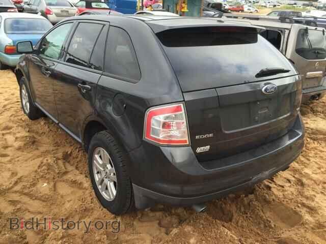 2007 FORD EDGE - VIN: 2FMDK38C17BA69263 - Photo 3