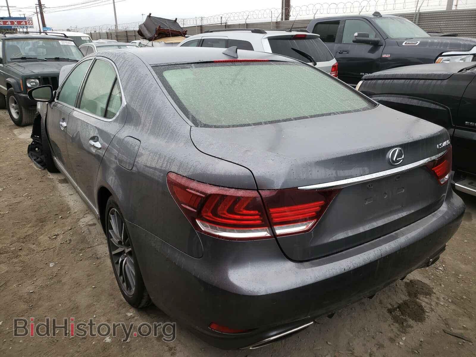 2014 LEXUS LS460 - VIN: JTHBL5EF6E5128293 - Photo 3