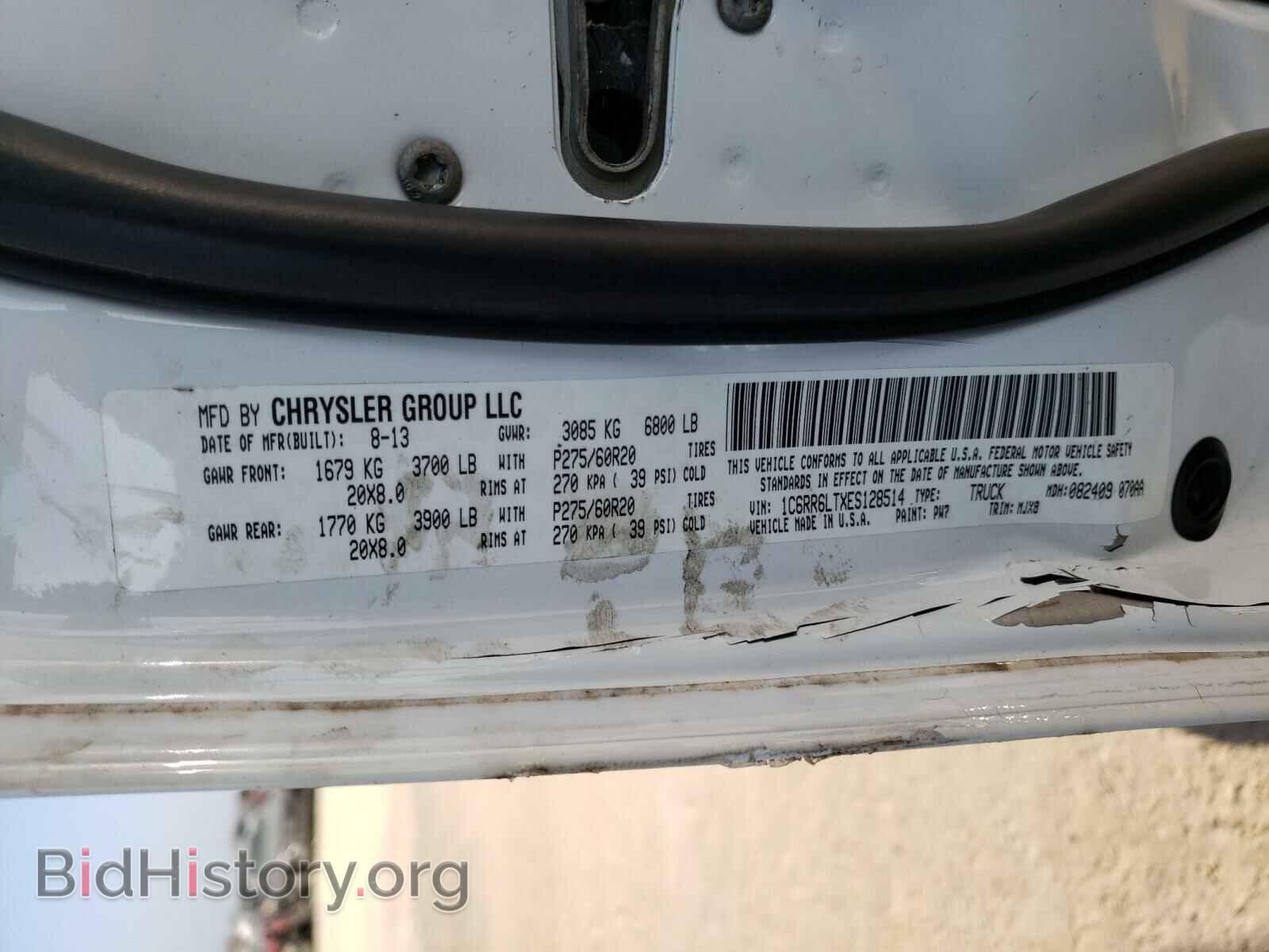 2014 RAM 1500 - VIN: 1C6RR6LTXES128514 - Photo 10