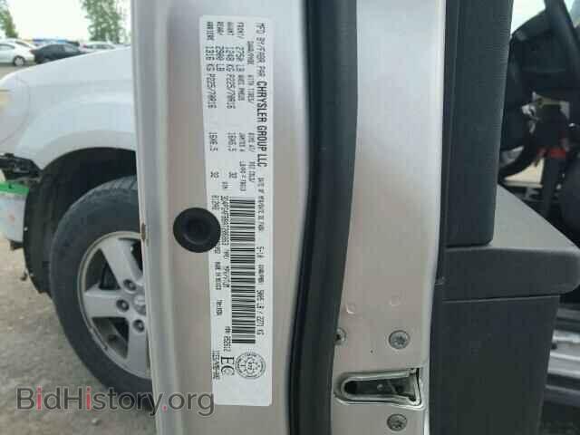 2010 DODGE JOURNEY - VIN: 3D4PG4FB8AT206863 - Фото 10