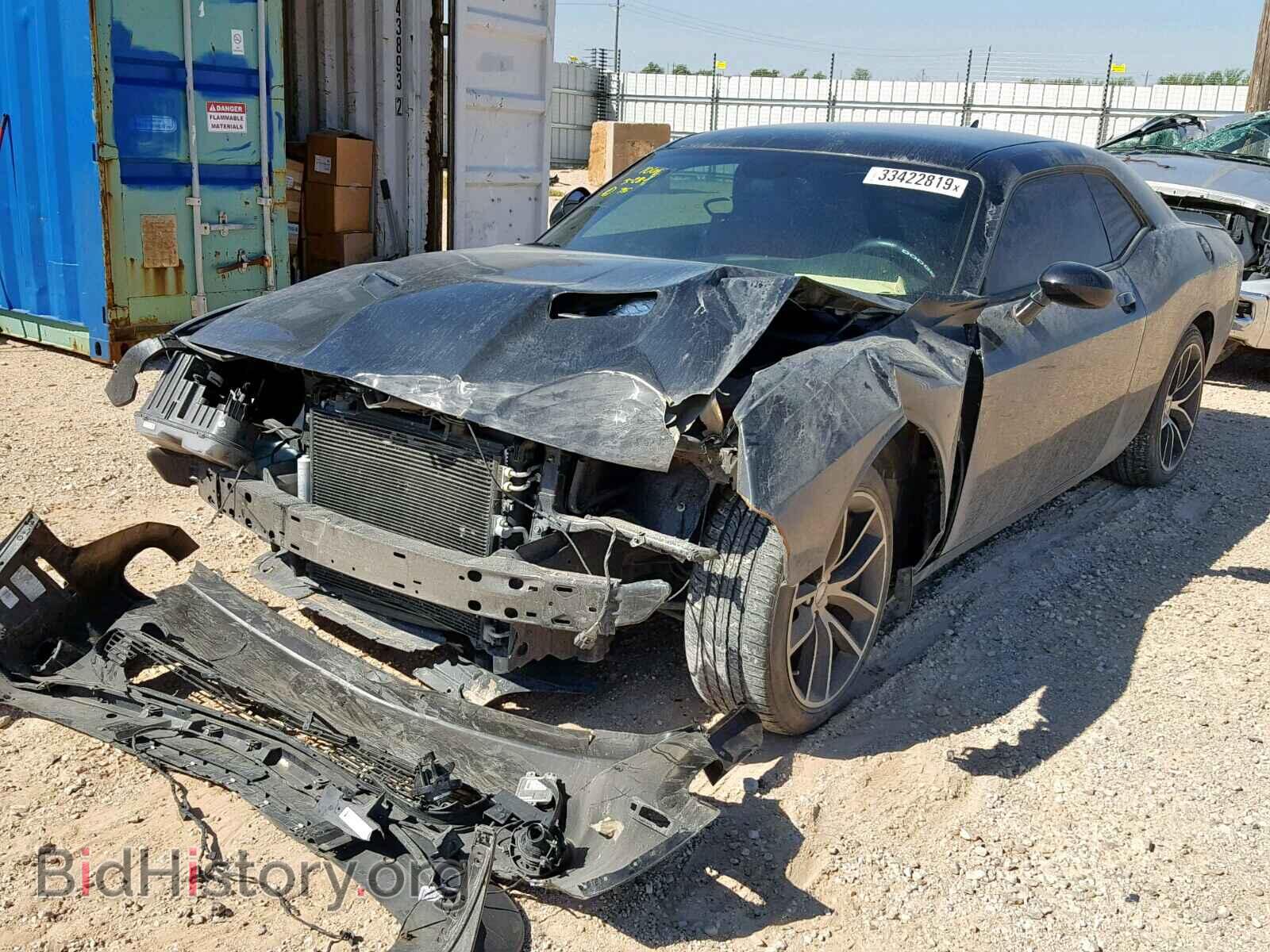 2015 DODGE CHALLENGER - VIN: 2C3CDZFJ0FH720784 - Фото 2