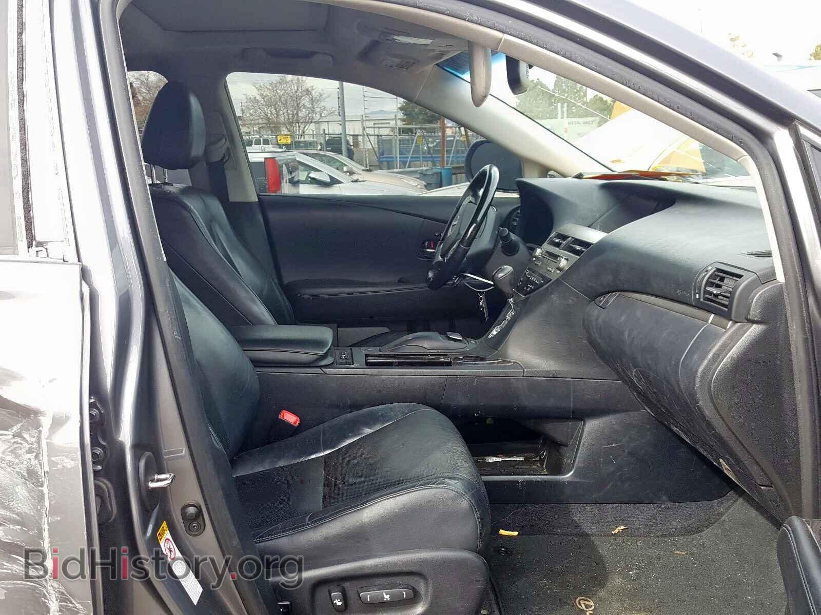 2013 LEXUS RX450 - VIN: JTJBC1BA6D2058875 - Фото 5