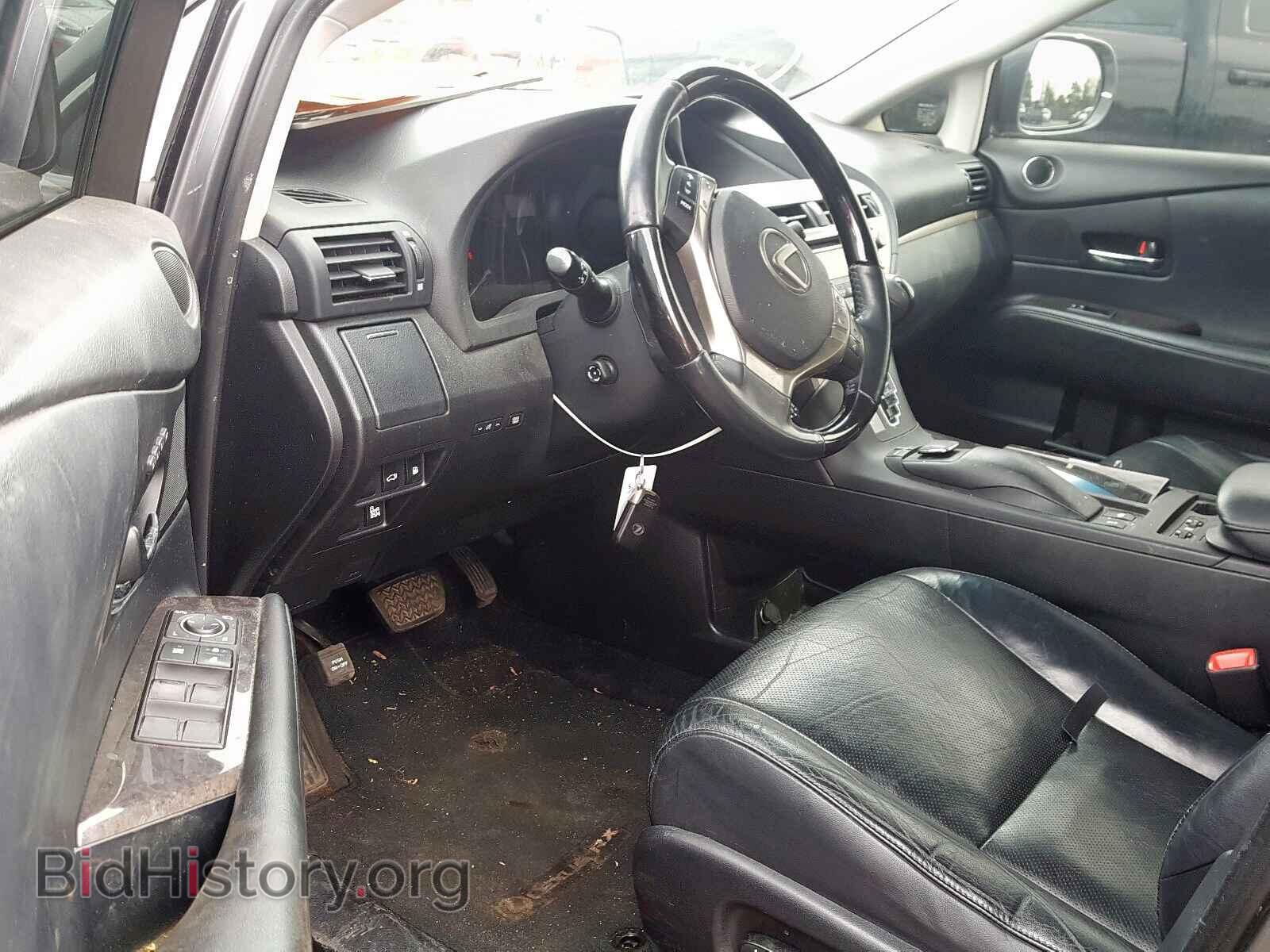 2013 LEXUS RX450 - VIN: JTJBC1BA6D2058875 - Фото 9