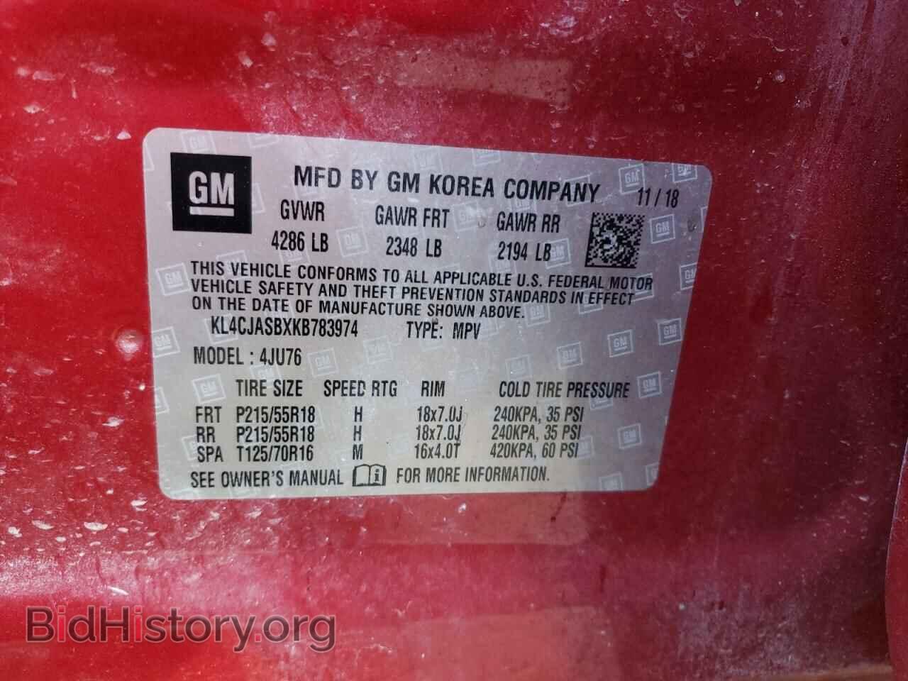 2019 BUICK ENCORE - VIN: KL4CJASBXKB783974 - Photo 10