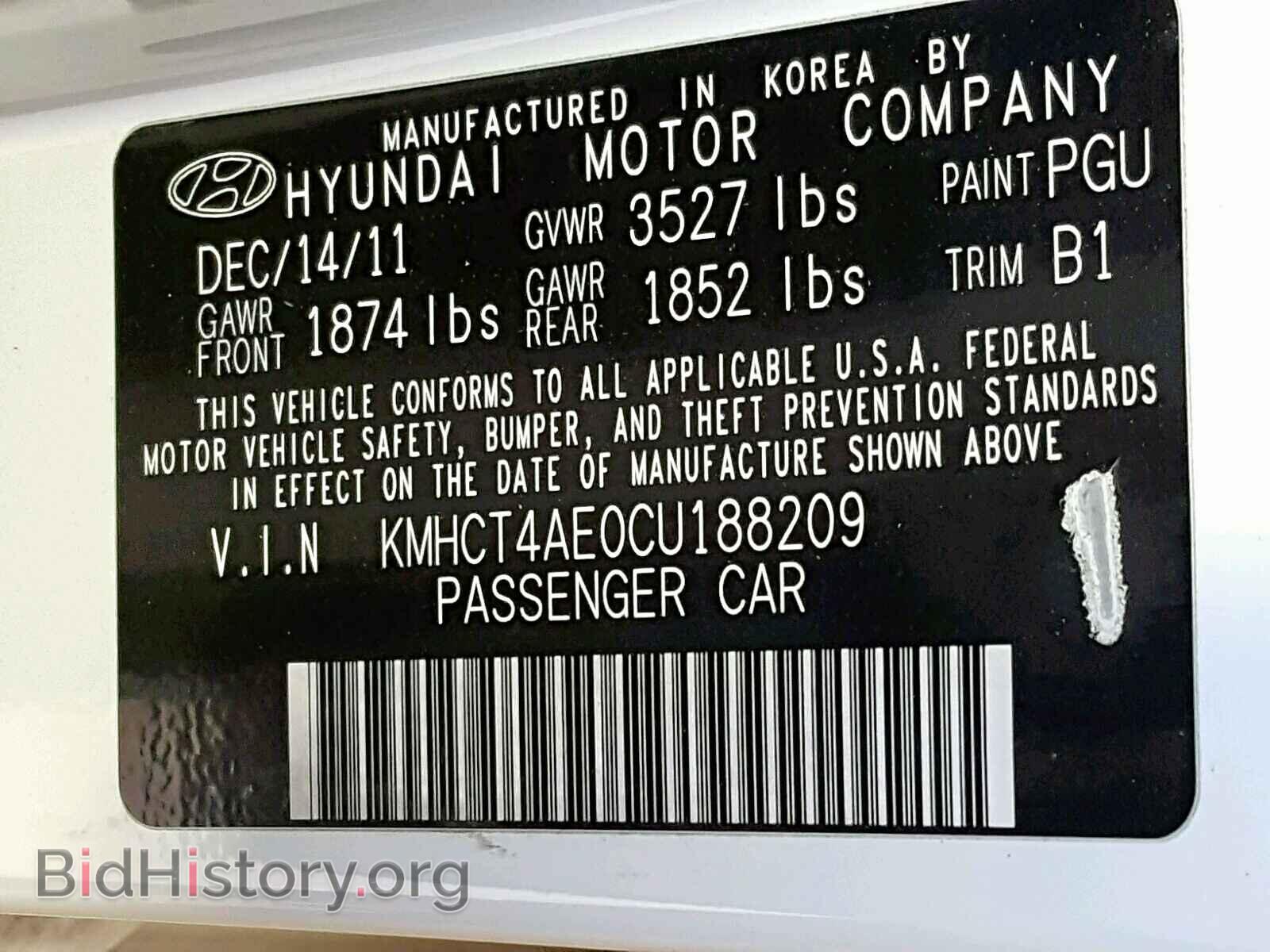 2012 HYUNDAI ACCENT - VIN: KMHCT4AE0CU188209 - Фото 10