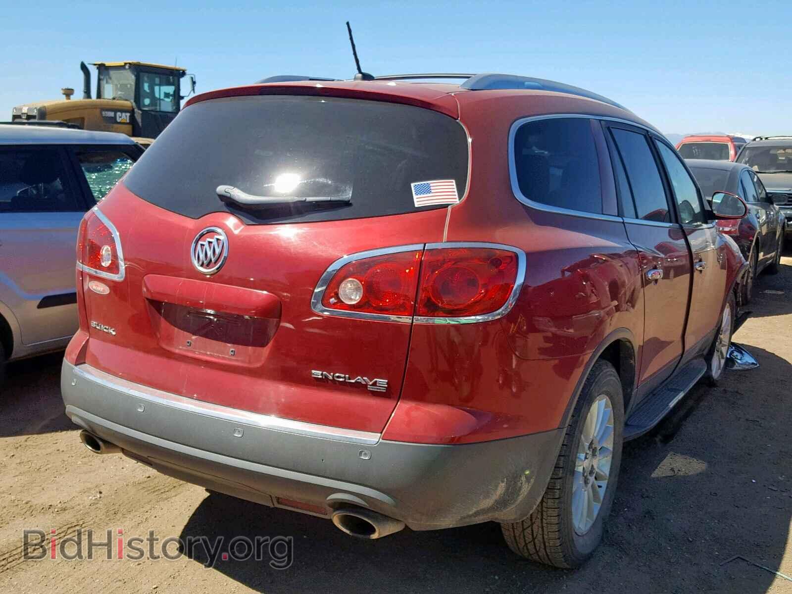 2012 BUICK ENCLAVE - VIN: 5GAKVCED1CJ231500 - Фото 4
