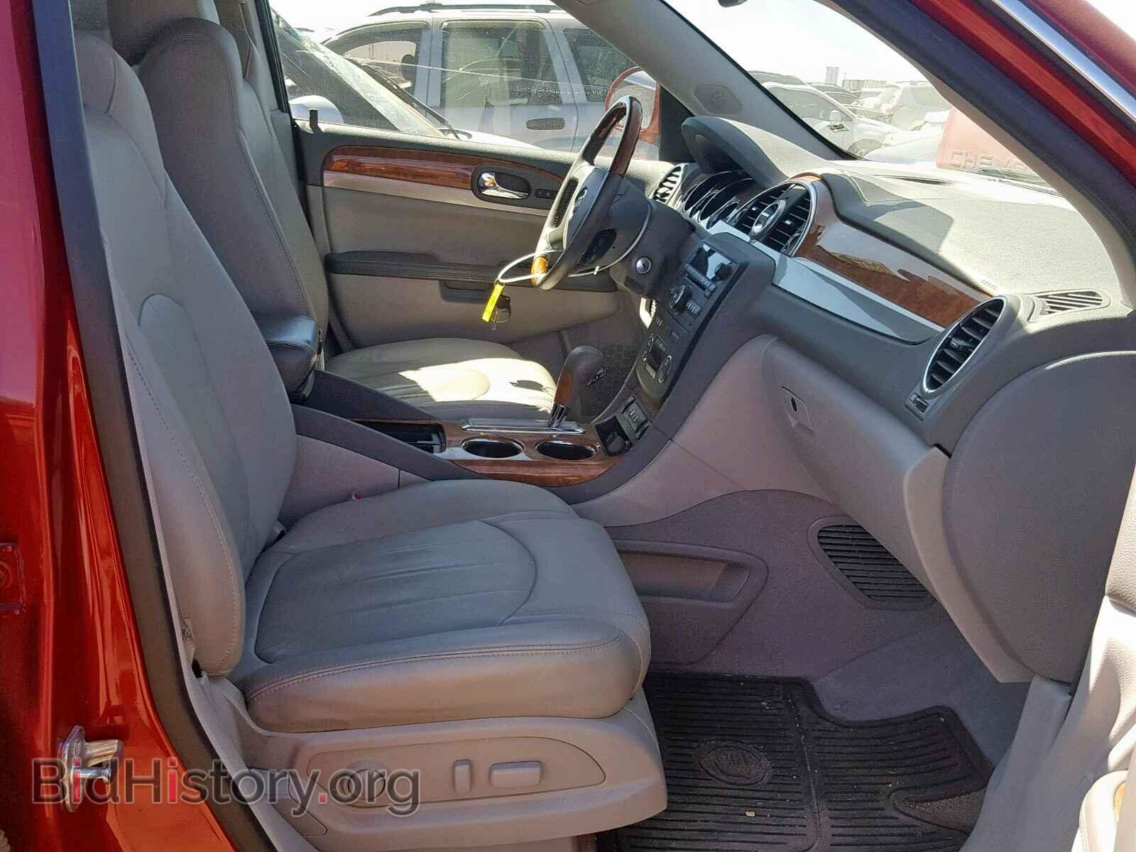 2012 BUICK ENCLAVE - VIN: 5GAKVCED1CJ231500 - Фото 5