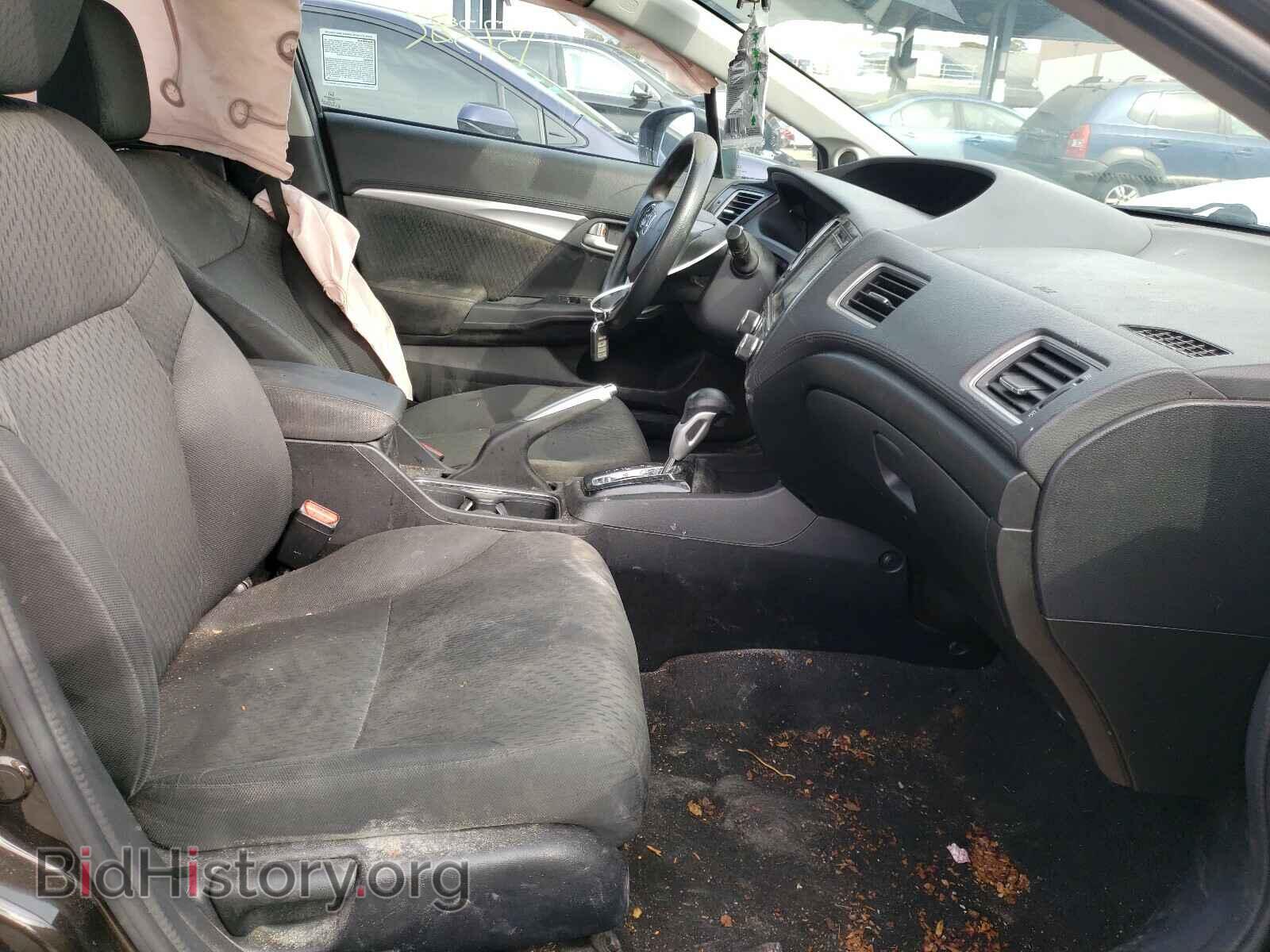 2014 HONDA CIVIC - VIN: 2HGFB2F87EH535733 - Фото 5