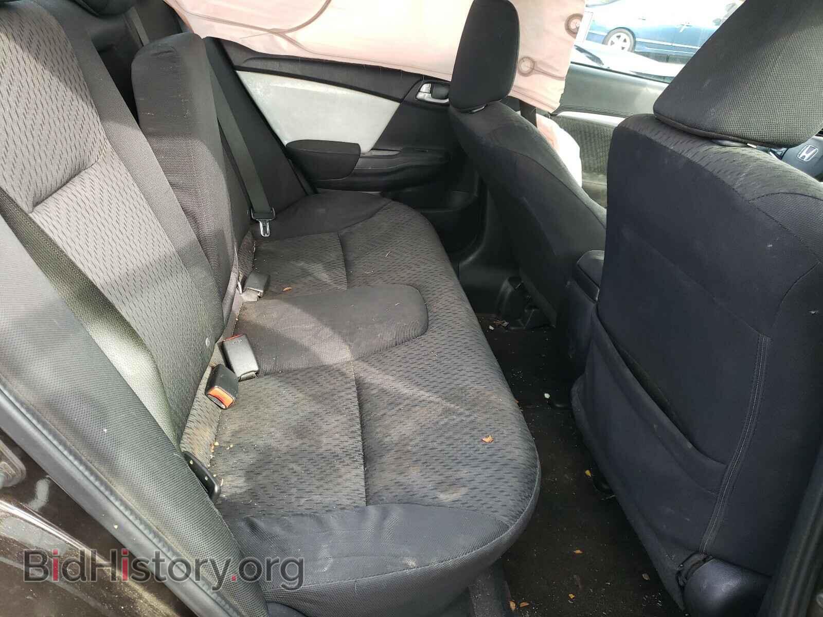 2014 HONDA CIVIC - VIN: 2HGFB2F87EH535733 - Фото 6