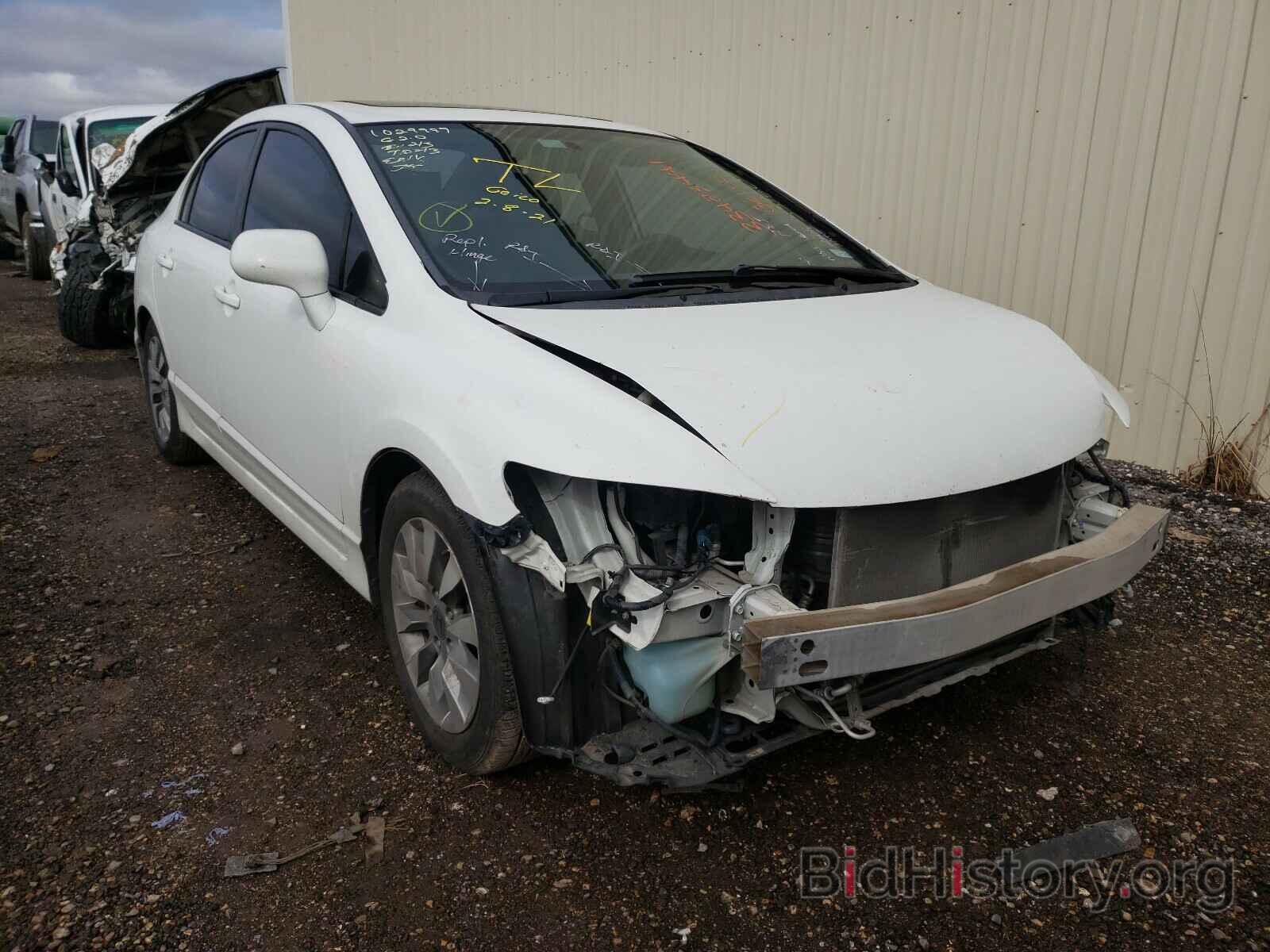 Photo 2HGFA1F87BH537507 - HONDA CIVIC 2011