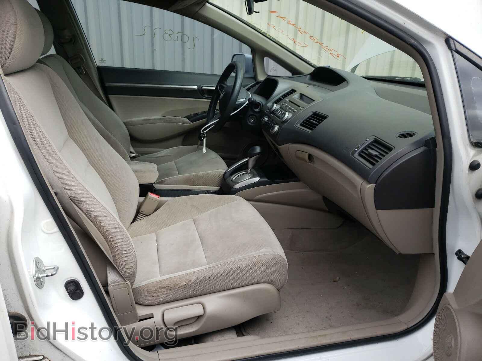 2011 HONDA CIVIC - VIN: 2HGFA1F87BH537507 - Фото 5