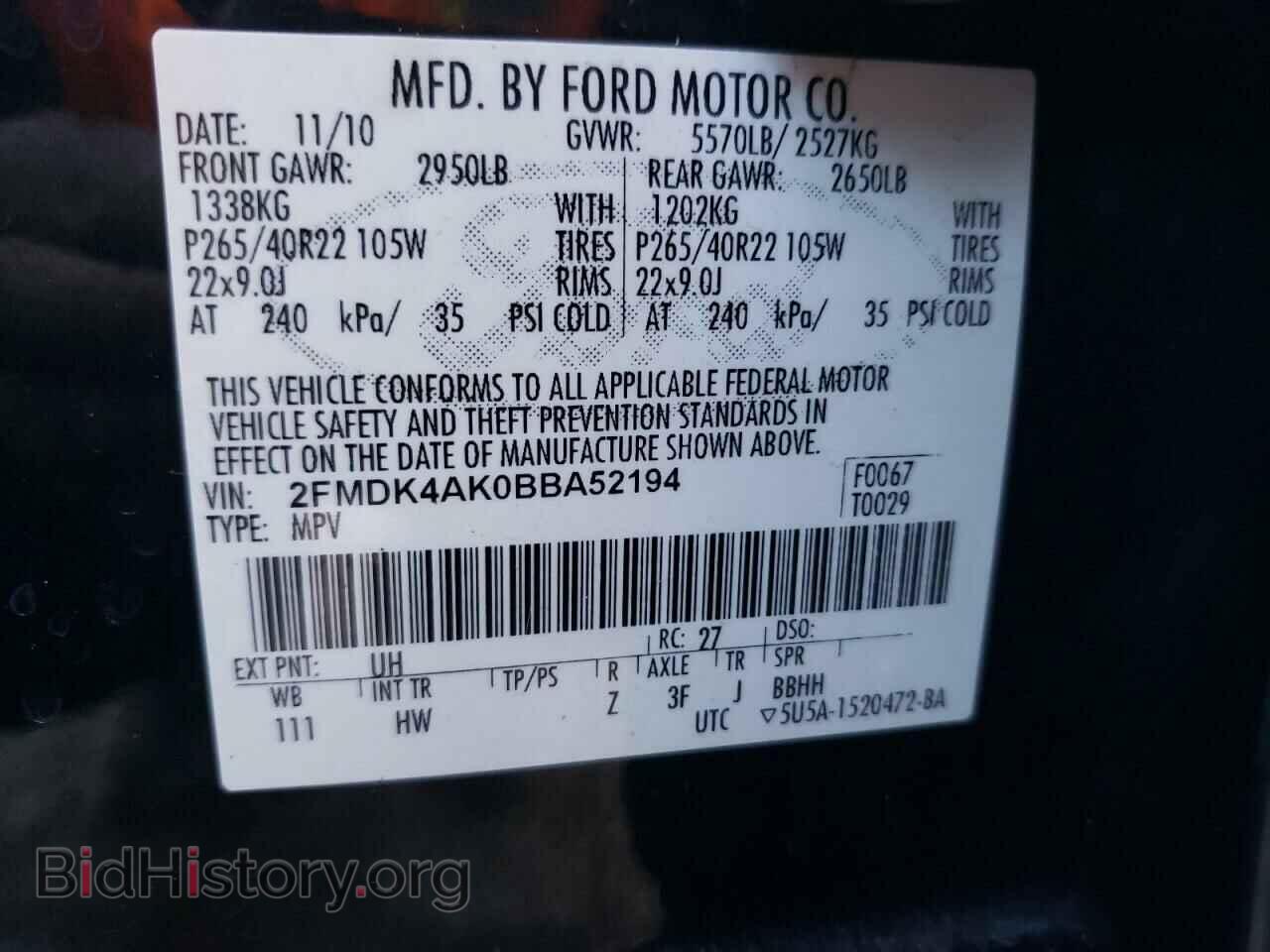 2011 FORD EDGE - VIN: 2FMDK4AK0BBA52194 - Фото 10