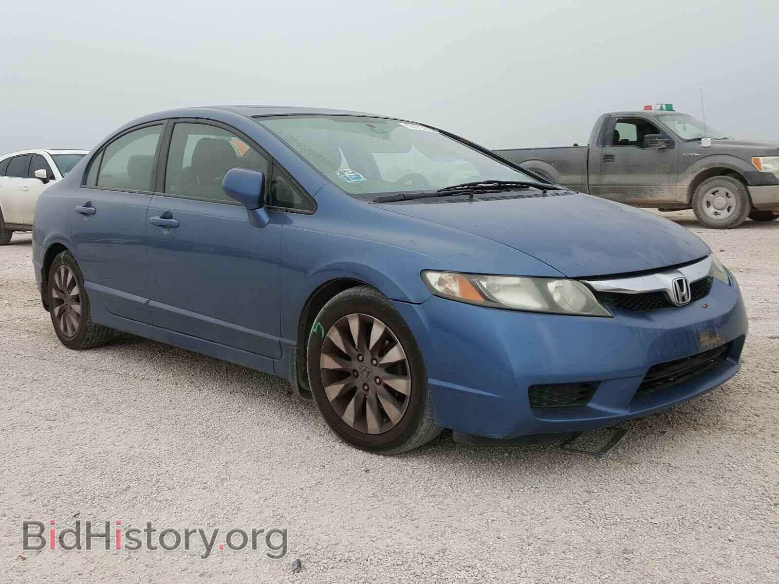 Фотография 2HGFA1F83BH545006 - HONDA CIVIC 2011