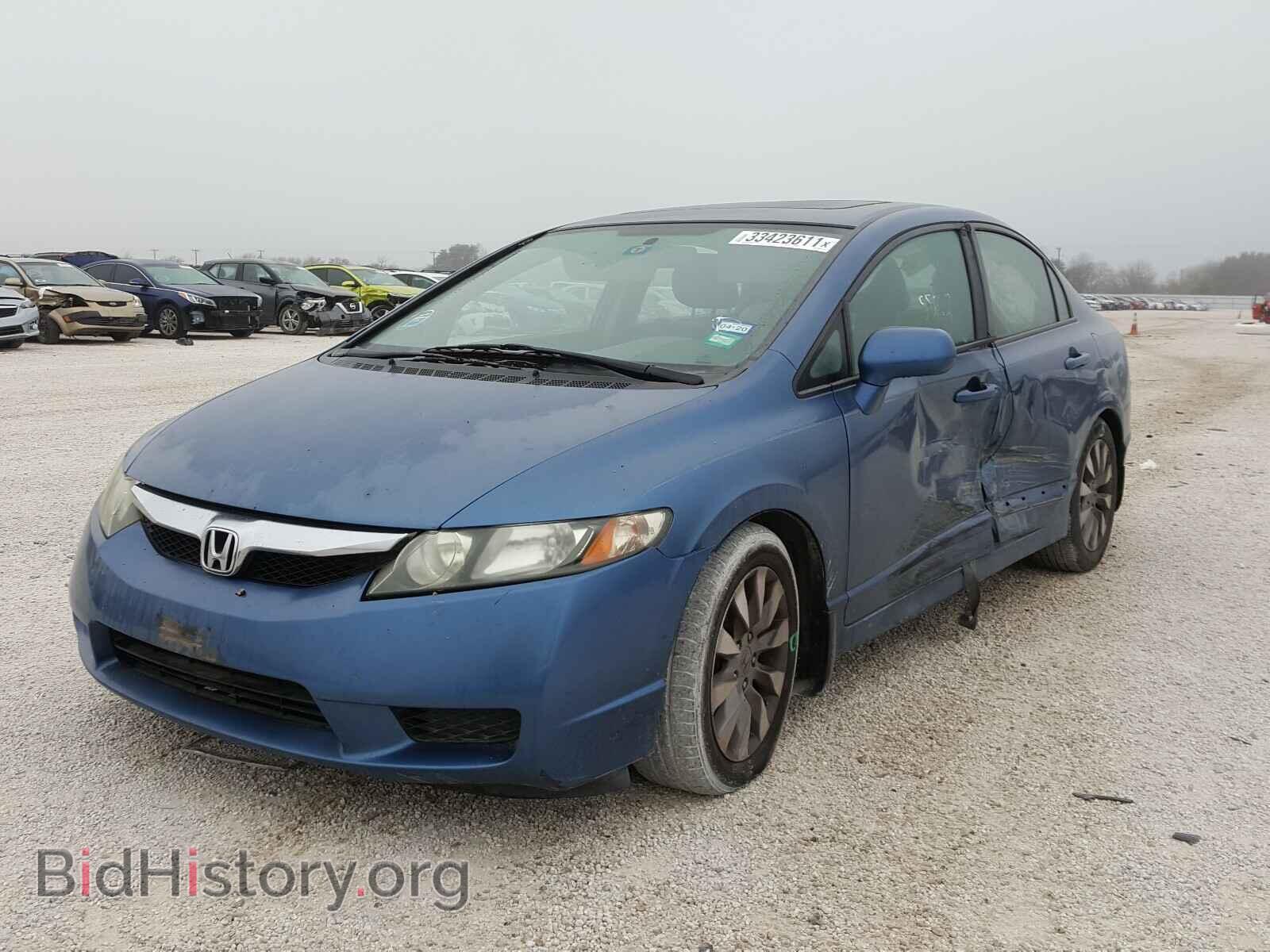 2011 HONDA CIVIC - VIN: 2HGFA1F83BH545006 - Photo 2