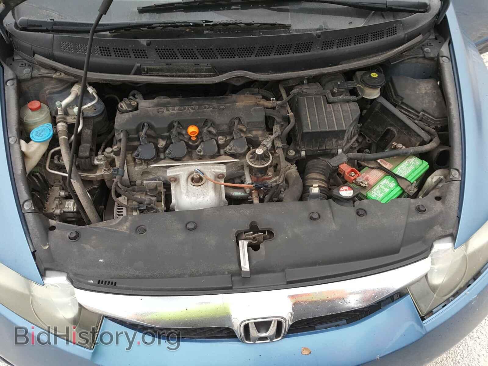 2011 HONDA CIVIC - VIN: 2HGFA1F83BH545006 - Photo 7