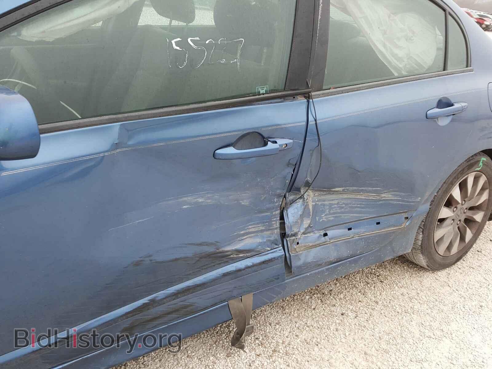 2011 HONDA CIVIC - VIN: 2HGFA1F83BH545006 - Photo 9