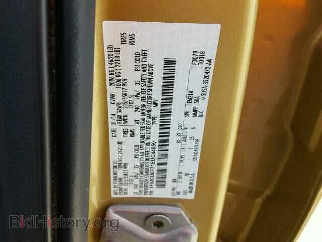 2014 FORD ESCAPE - VIN: 1FMCU0F71EUC44659 - Фото 10