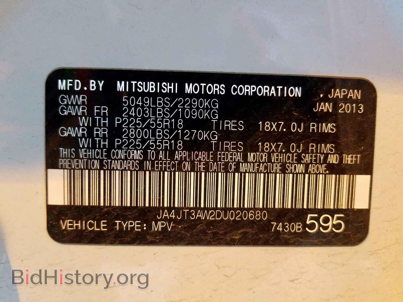 2013 MITSUBISHI OUTLANDER - VIN: JA4JT3AW2DU020680 - Фото 10