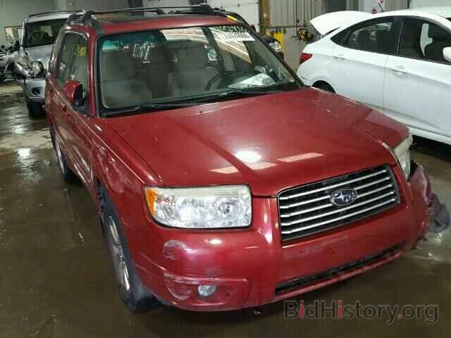 Photo JF1SG65616H749619 - SUBARU FORESTER 2006