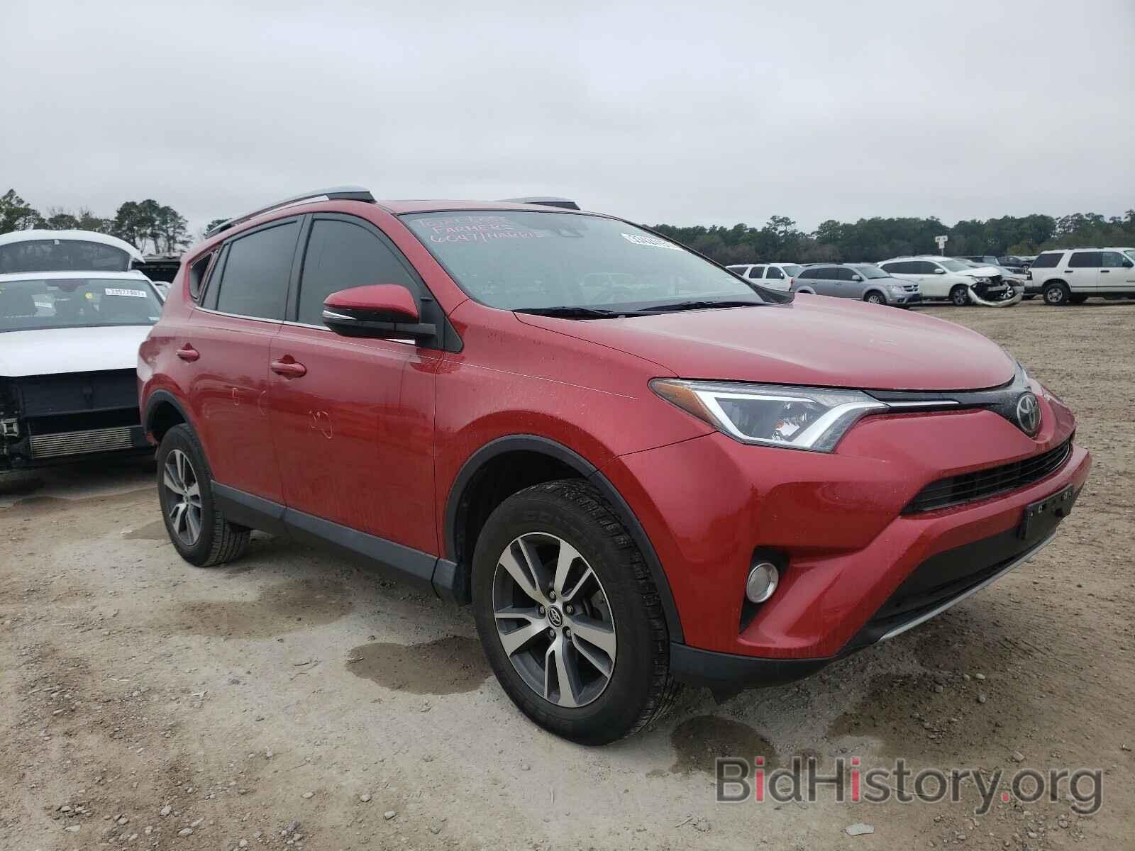 Фотография 2T3WFREVXHW321181 - TOYOTA RAV4 2017